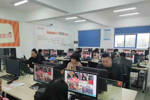 残疾人培训.jpg