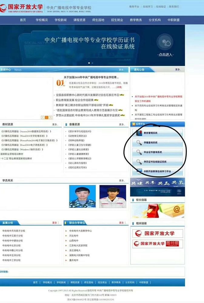 微信图111.jpg