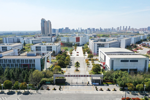 盐城工业职业技术学院成考大专招生简章-2025