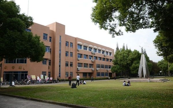 盐城公办中专 盐城公办中专