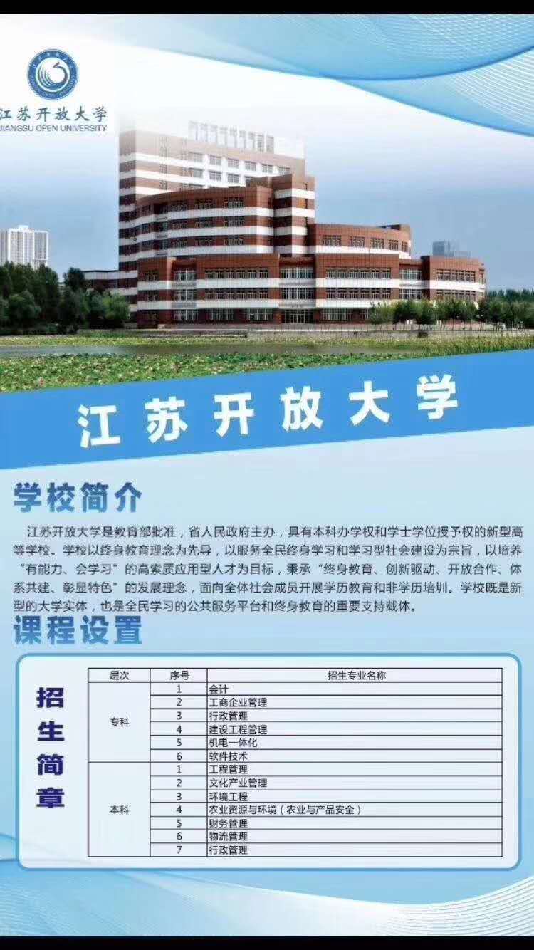 微信图片_20190214125530.jpg